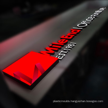 Manufacturer Custom Aluminum Illuminated Channel Letters Logo Storefront 3D Letter Signage Lettre Lumineuse